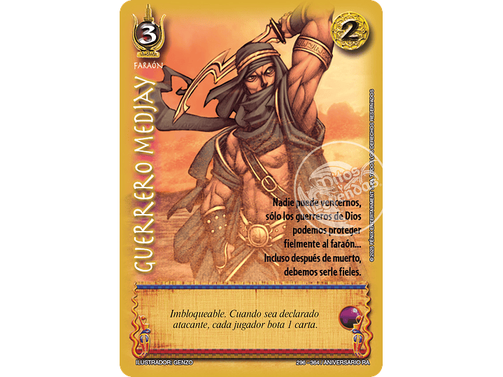 Guerrero Medjay (Rework) (Aniversario de Ra - Vasalla) 1