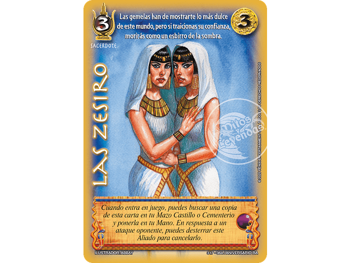 Las Zesiro (Rework) (Aniversario de Ra - Vasalla) 1