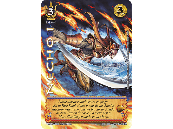 Necho I (Aniversario de Ra - Ultra Real) 1