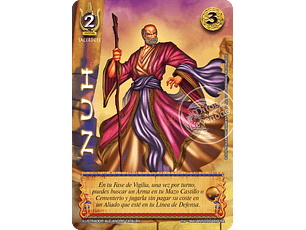 Nuh (Aniversario de Ra - Ultra Real)