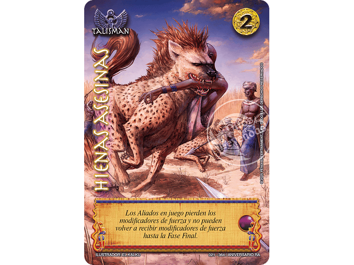 Hienas asesinas (Rework) (Aniversario de Ra - Ultra Real) 1