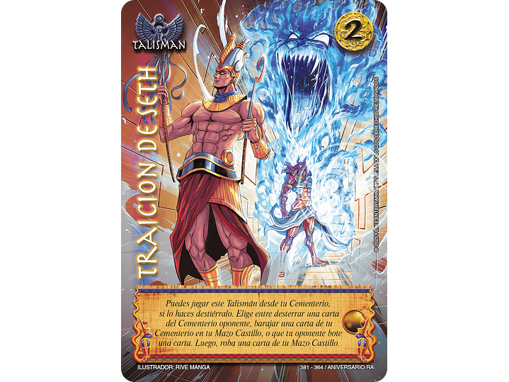 Traición de Seth (Kit de Batalla Ra) 1