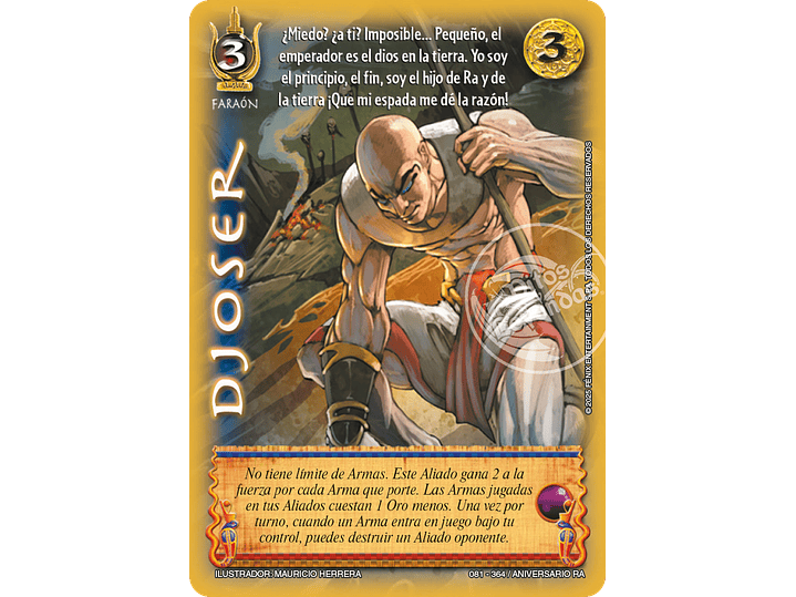 Djoser (Rework) (Aniversario de Ra - Real) 1