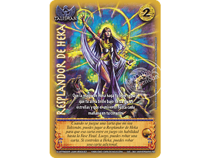 Resplandor de Heka (Aniversario de Ra - Mega Real)