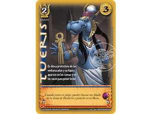 Tueris (Rework) (Aniversario de Ra - Cortesana)