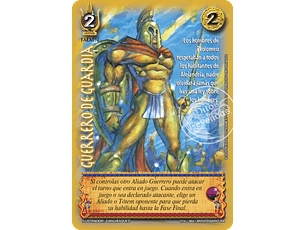 Guerrero de Guardia (Rework) (Aniversario de Ra - Cortesana)