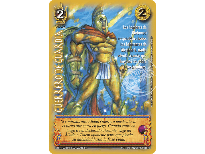 Guerrero de Guardia (Rework) (Aniversario de Ra - Cortesana) 1