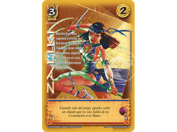 Zaliki (Rework) (Aniversario de Ra - Cortesana) 1