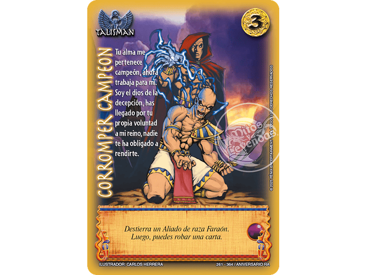 Corromper campeón (Rework) (Aniversario de Ra - Cortesana) 1