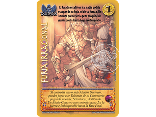 Furia irracional (Rework) (Aniversario de Ra - Cortesana)