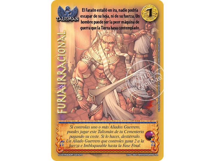 Furia irracional (Rework) (Aniversario de Ra - Cortesana) 1