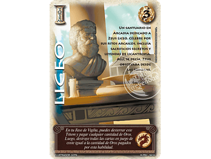 Liceo (Colmillos del Inframundo)