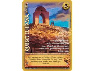 Qubbet El-Hawa (Colmillos del Inframundo)