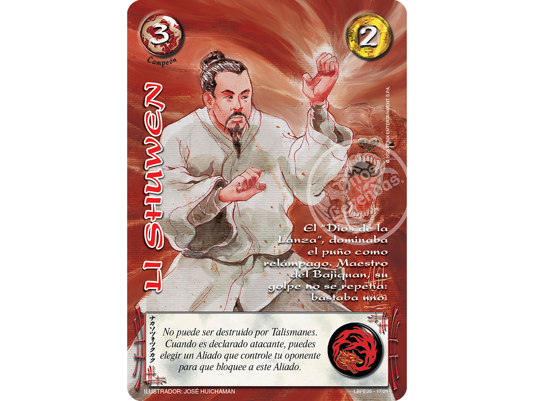 Li Shuwen (LBPE25) 1