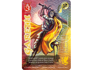 Gareth (LBPE25 - Arte Alternativo)