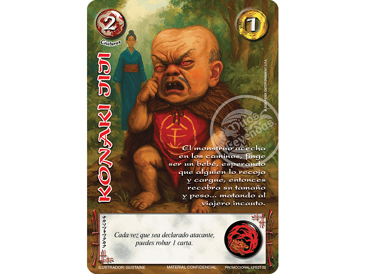 Konaki Jiji (LBPE25 - Arte Alternativo) 1