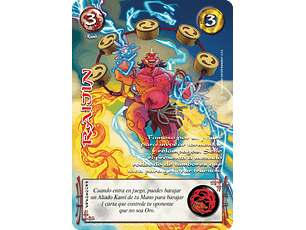 Raijun (LBPE25 - Arte Alternativo)