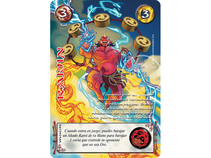 Raijun (LBPE25 - Arte Alternativo) 1