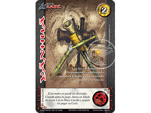 Yanhua (LBPE25 - Arte Alternativo)