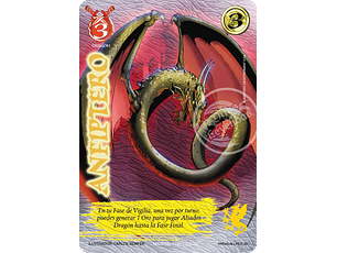 Anfiptero (LBPE25 - Foil Premium)