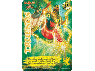 Trueno (LBPE25 - Foil Premium)