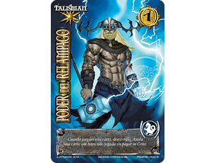 Poder del Relampago (LBPE25 - Foil Premium)