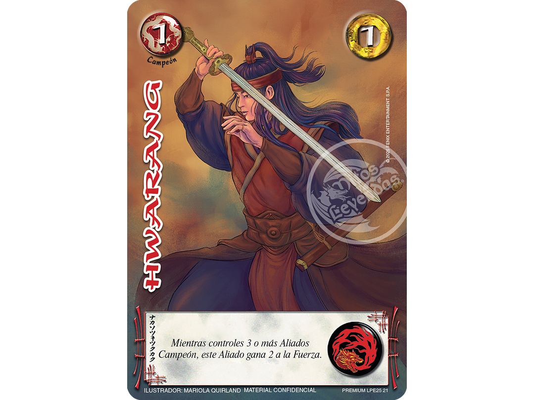 Hwarang (LBPE25 - Foil Premium) 1
