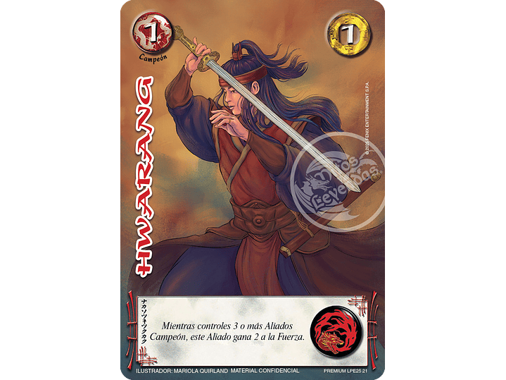Hwarang (LBPE25 - Foil Premium) 1