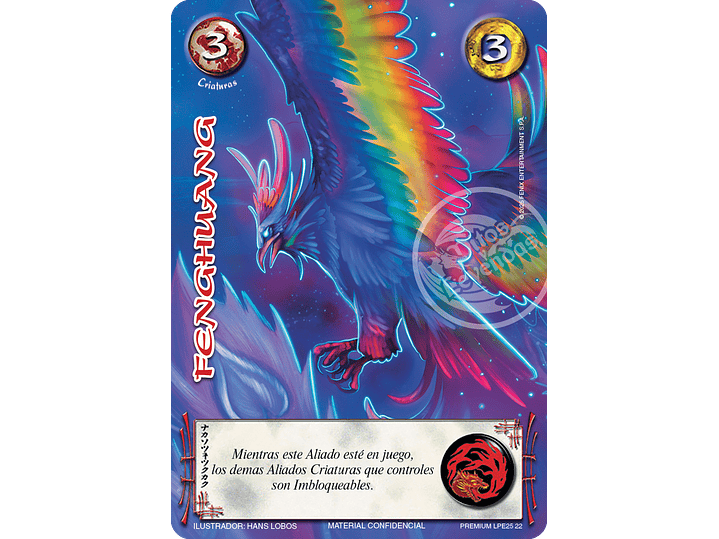 Fenghuang (LBPE25 - Foil Premium) 1