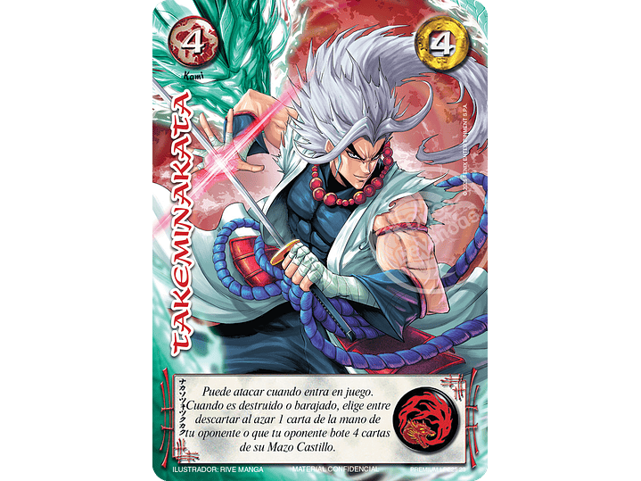 Takeminakata (LBPE25 - Foil Premium) 1