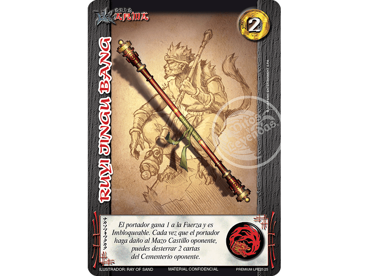 Ruyi Jingu Bang (LBPE25 - Foil Premium) 1