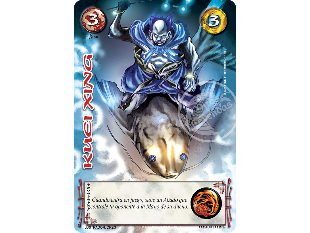 Kuei Xing (LBPE25 - Foil Premium) 1
