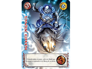 Kuei Xing (LBPE25 - Foil Premium)
