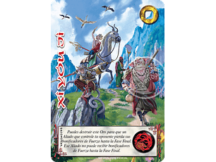 Xi you JI (LBPE25 - Foil Premium)