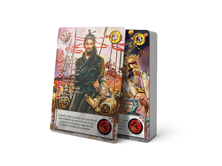 Mazo Primera Era - Campeón 1