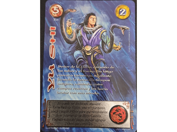 Yu Shi (LPE4 - MR) 1