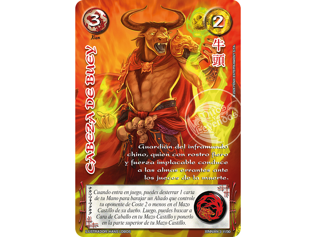 Cabeza de Buey (Xinnian 3) 1