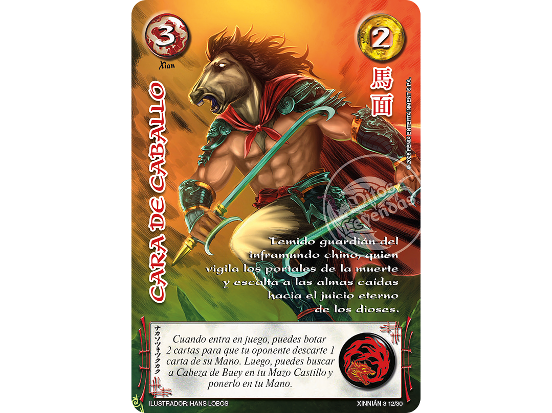 Cara de Caballo (Xinnian 3) 1