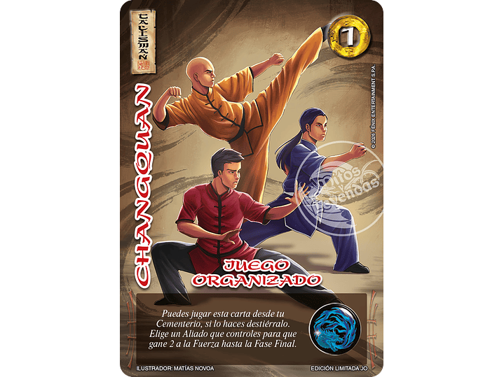 Changquan (JO-Xinnian 3) 1