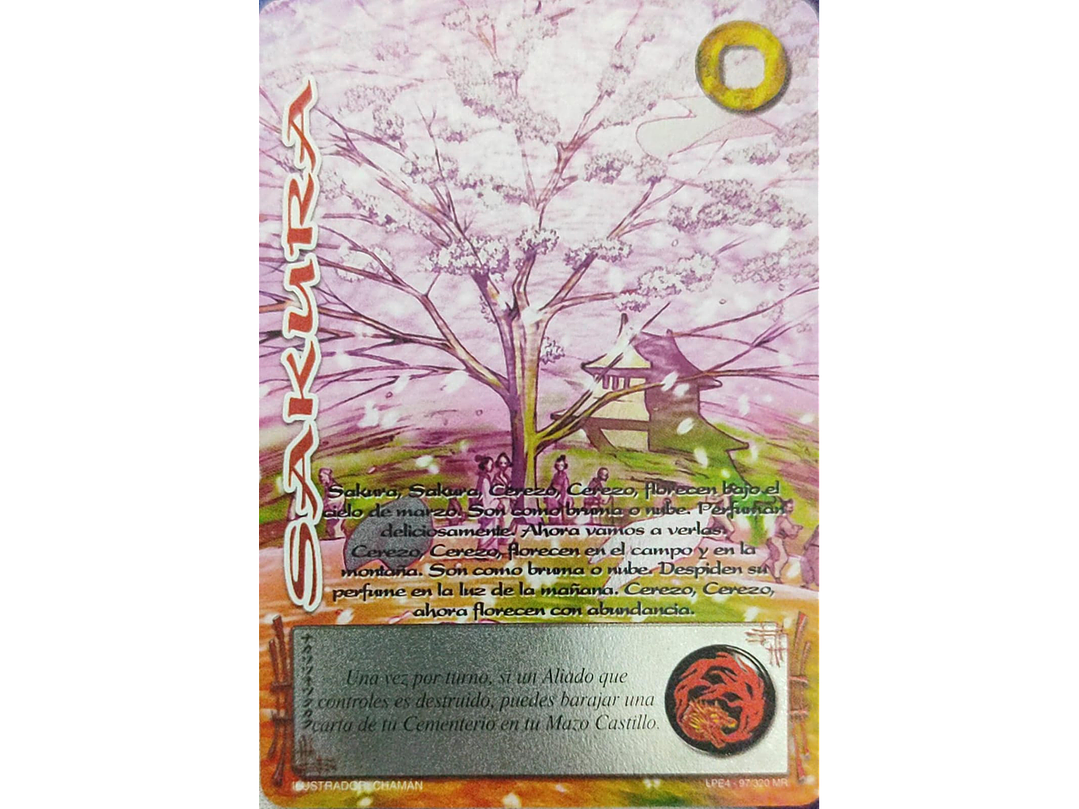 Sakura (LPE4 - MR) 1