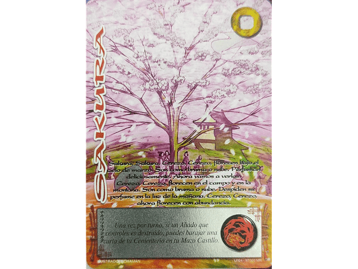 Sakura (LPE4 - MR) 1