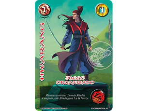 Hwarang (JO)