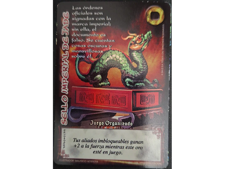Sello Imperial de Jade (JO) 1