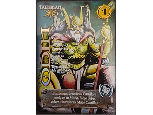 Odin (Promo PE)