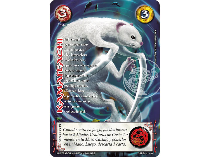 Kamaitachi (Kit Racial Criatura 2025) 1