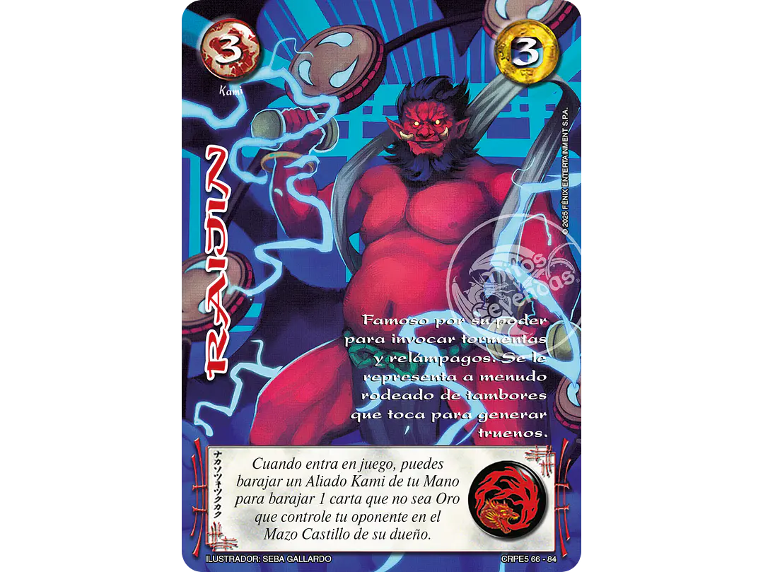 Raijin (Kit Racial Kami 2025) 1