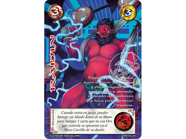 Raijin (Kit Racial Kami 2025) 1
