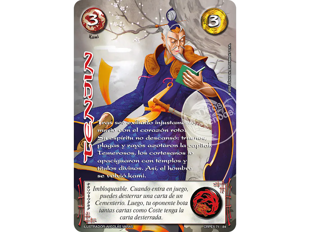 Tenjin (Kit Racial Kami 2025) 1
