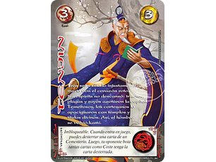 Tenjin (Kit Racial Kami 2025)