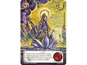 Guanyin (Kit Racial Kami 2025)